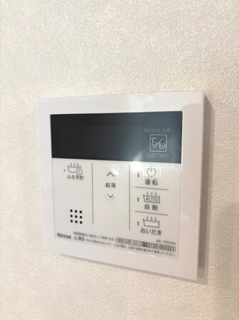 グランルーチェの物件内観写真